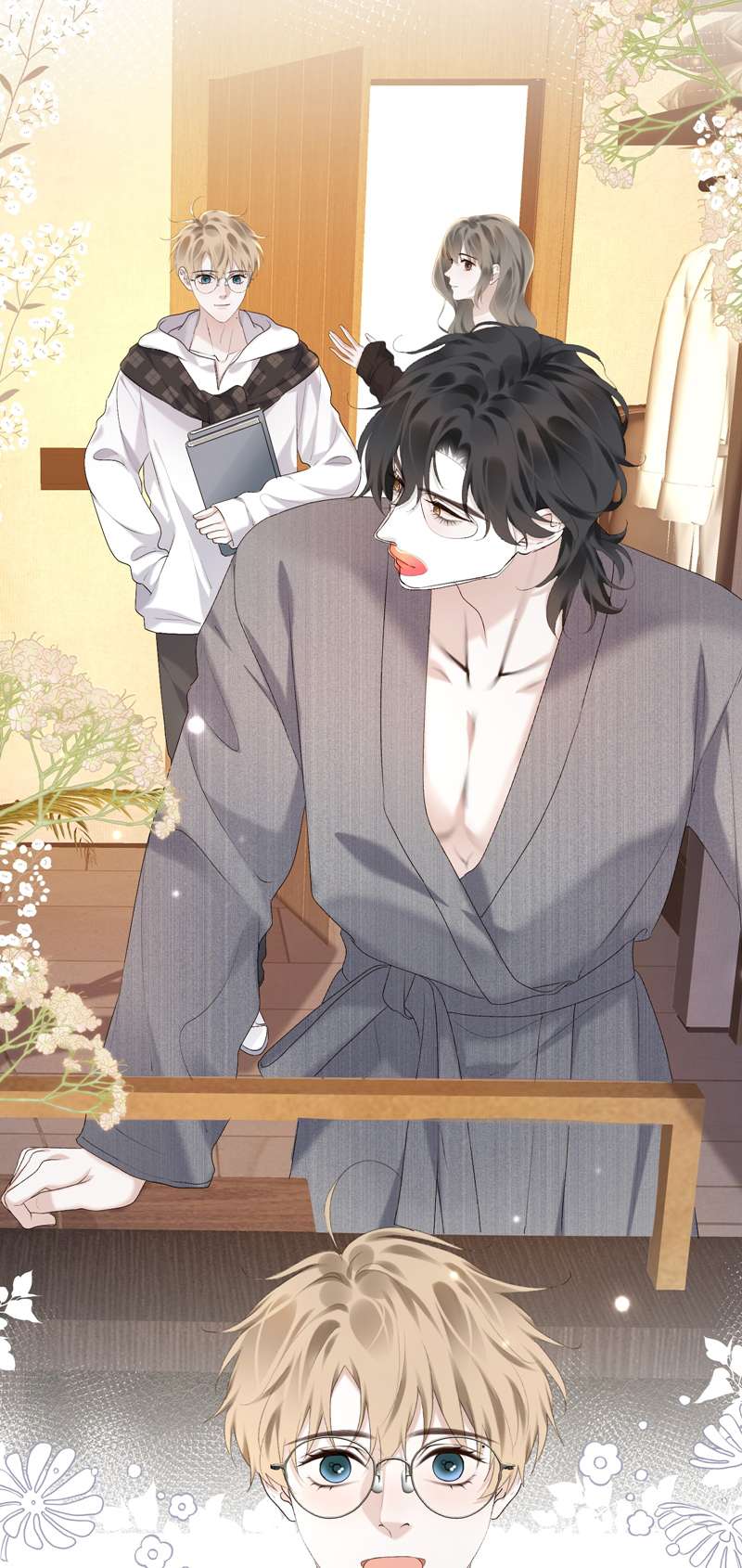Tảo Ngộ Lan Nhân: Chapter 8