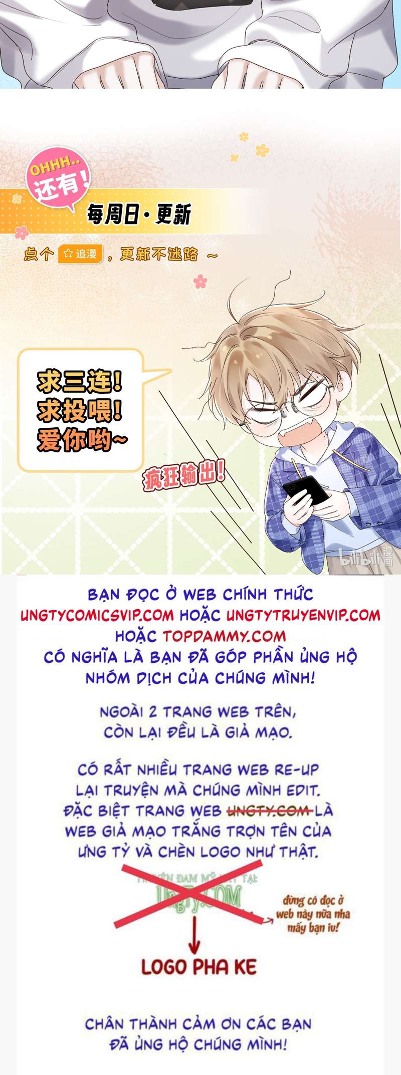 Tảo Ngộ Lan Nhân: Chapter 8