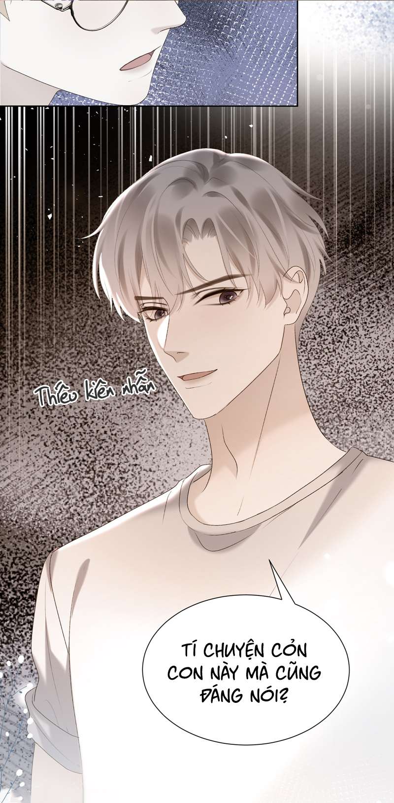 Tảo Ngộ Lan Nhân: Chapter 8