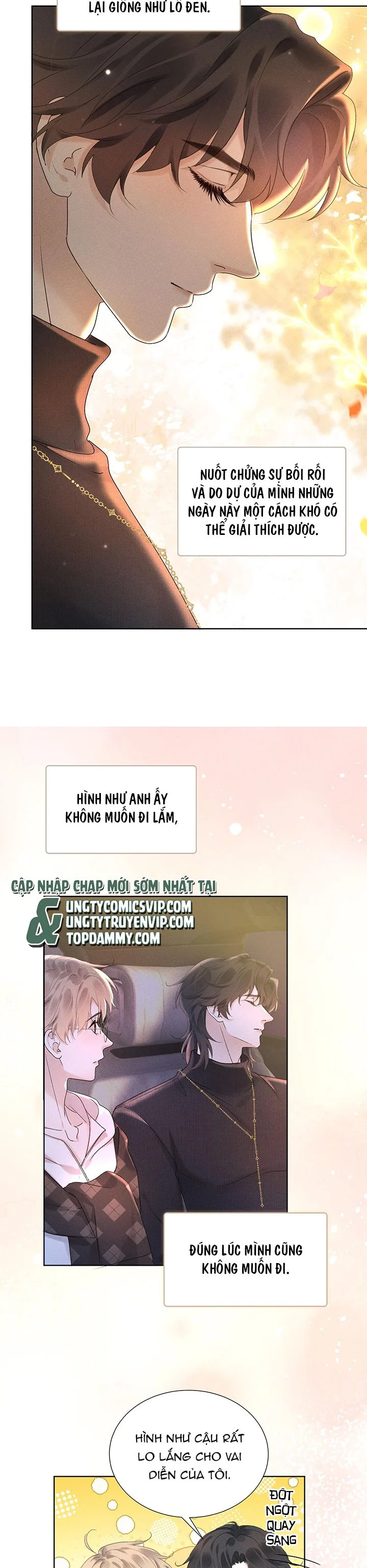 Tảo Ngộ Lan Nhân: Chapter 9