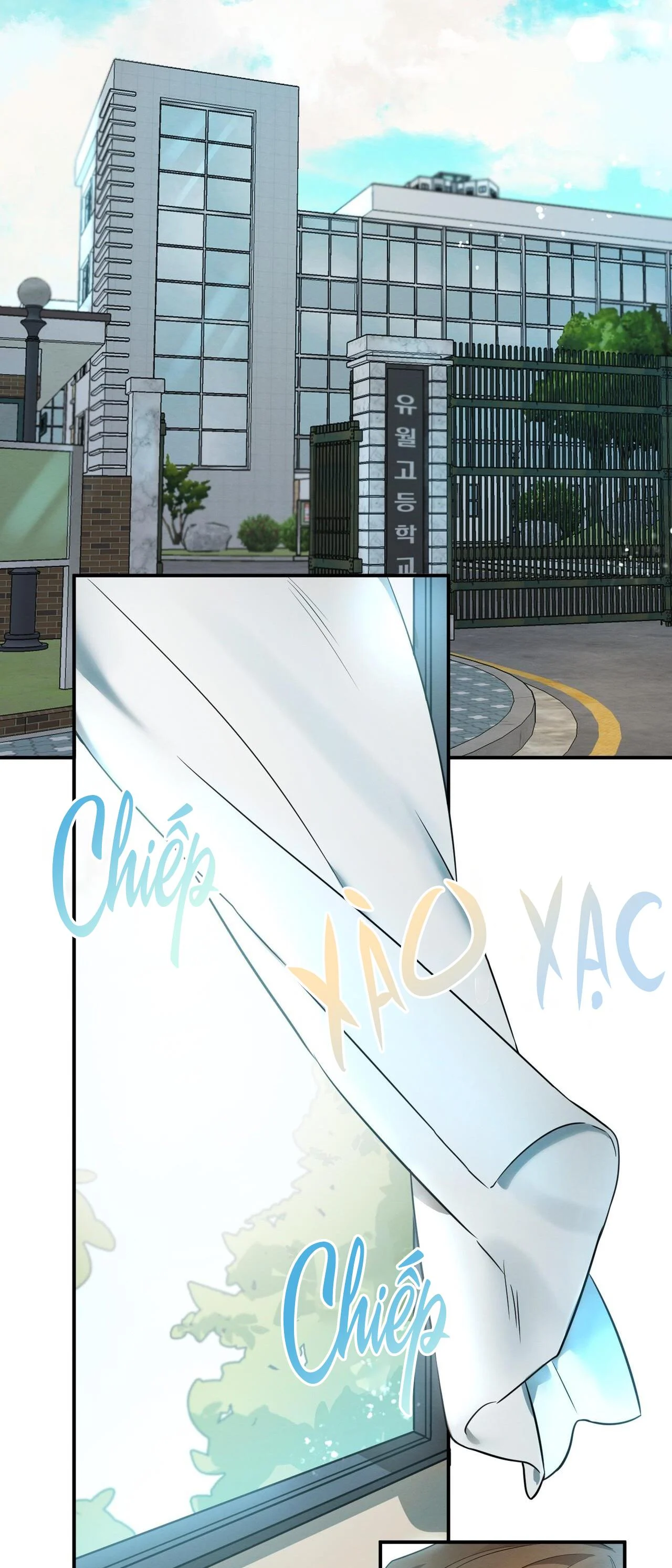 Tình Yêu Mận Ngọt: Chapter 1