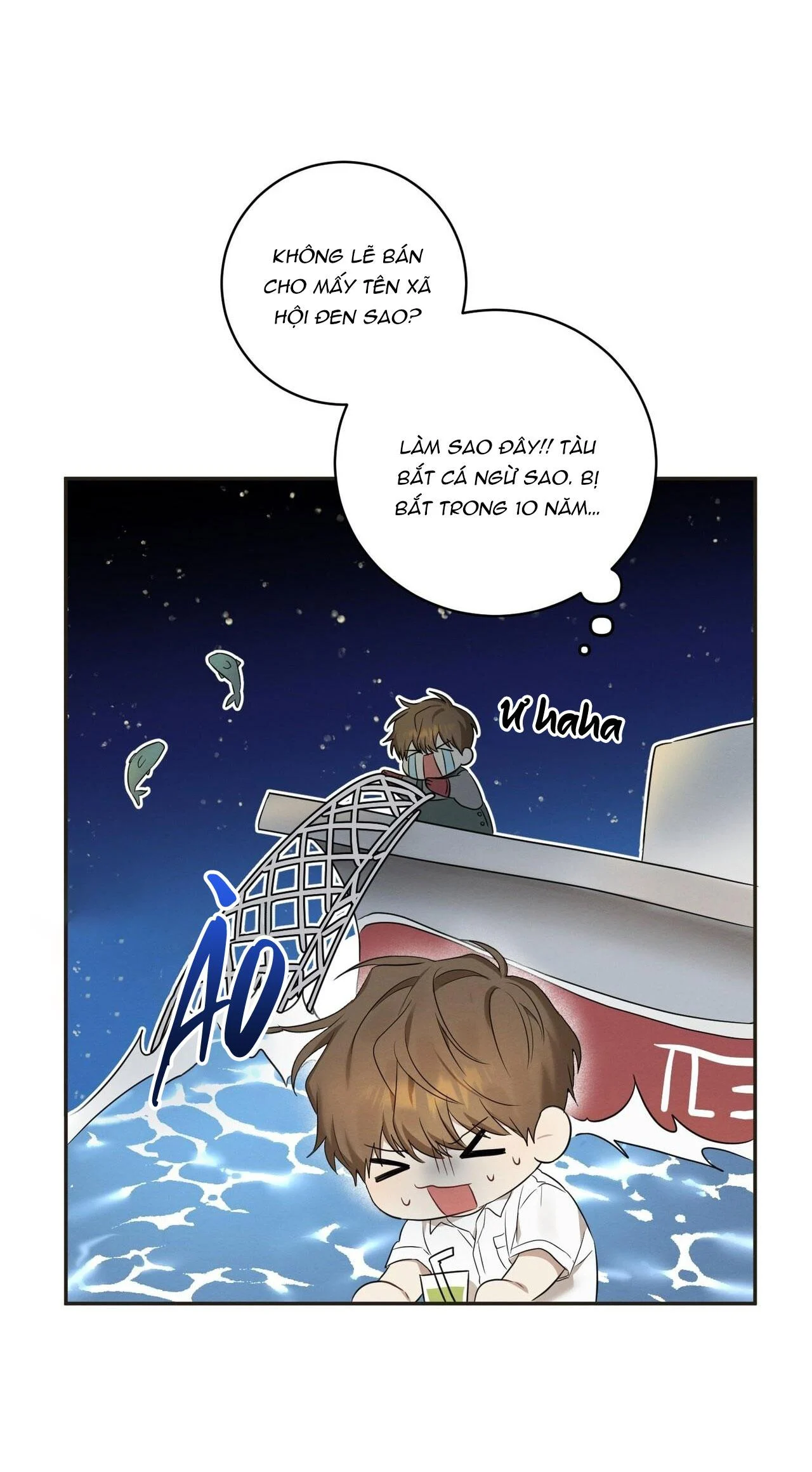 Tình Yêu Mận Ngọt: Chapter 1
