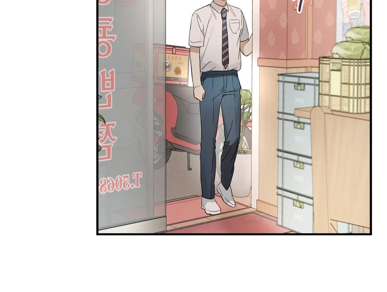 Tình Yêu Mận Ngọt: Chapter 11