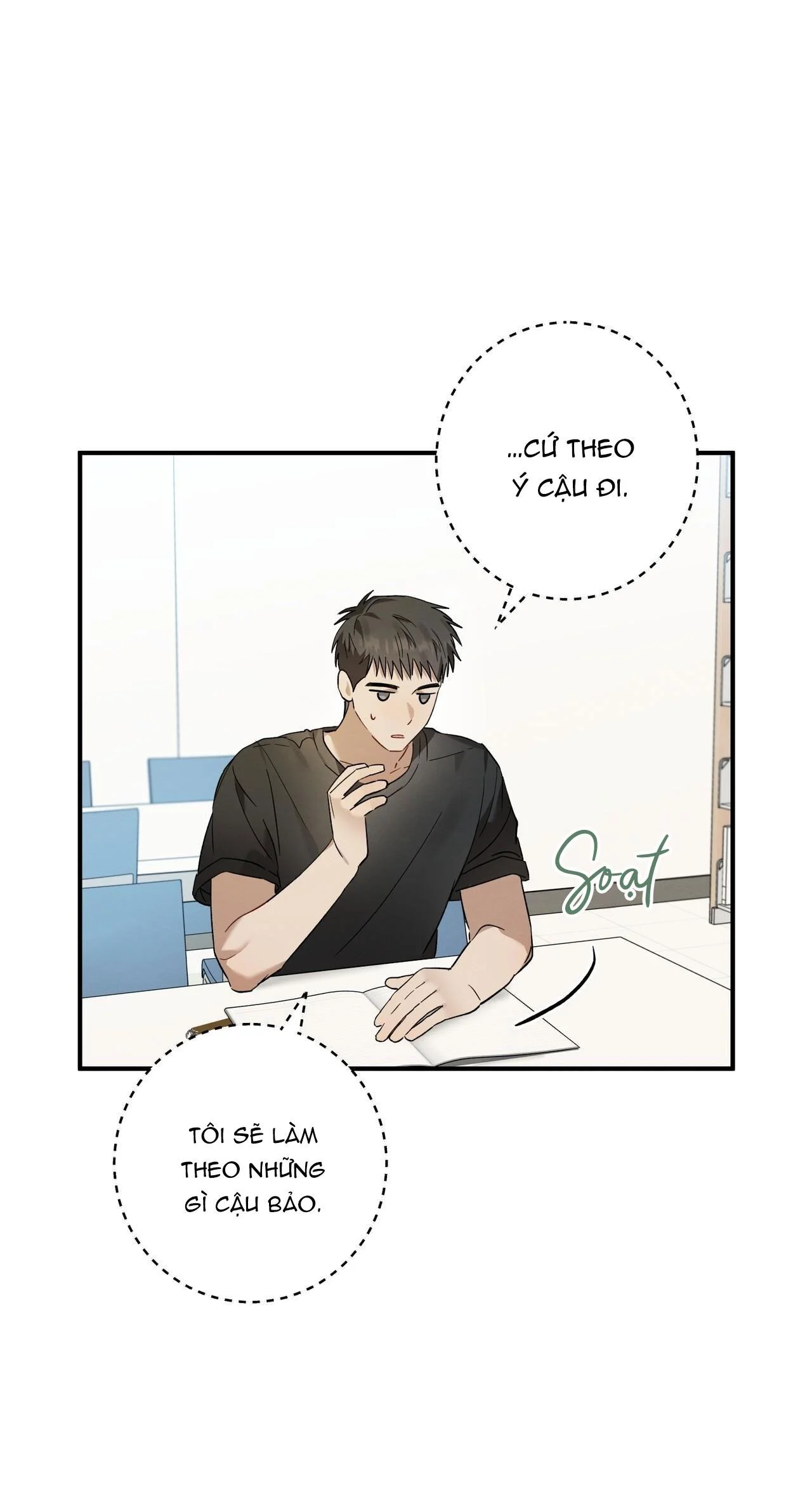 Tình Yêu Mận Ngọt: Chapter 12