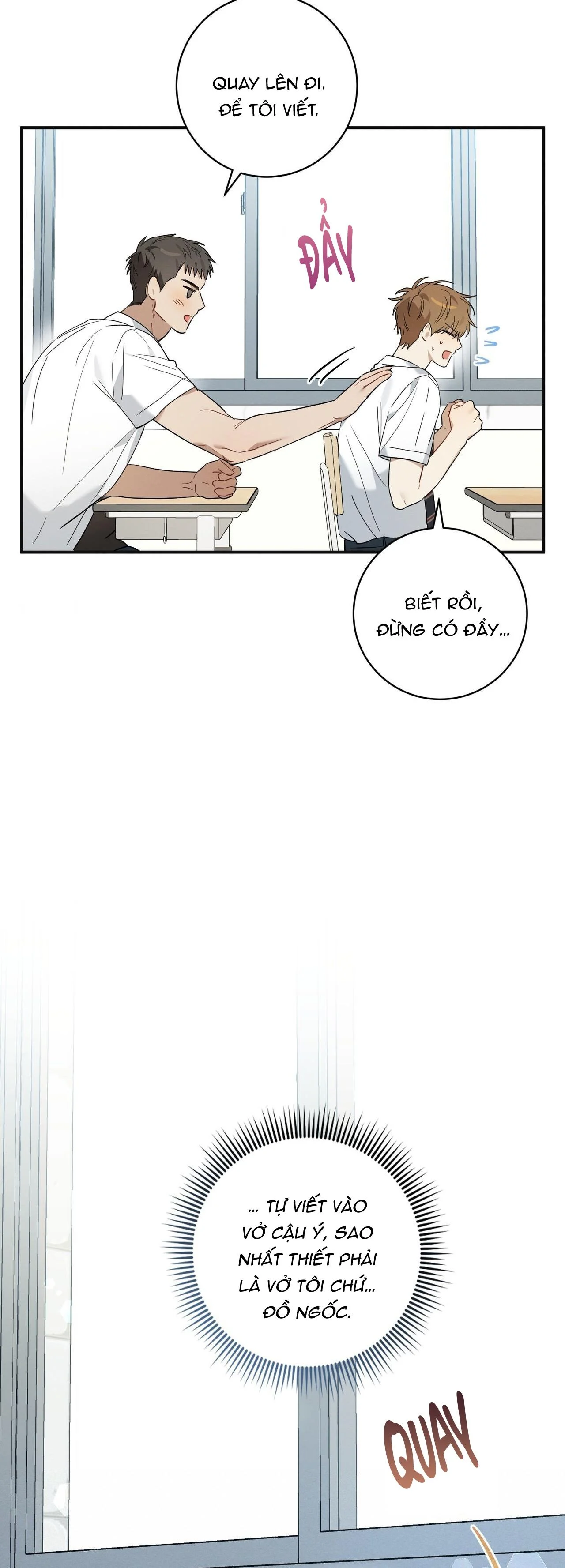 Tình Yêu Mận Ngọt: Chapter 14