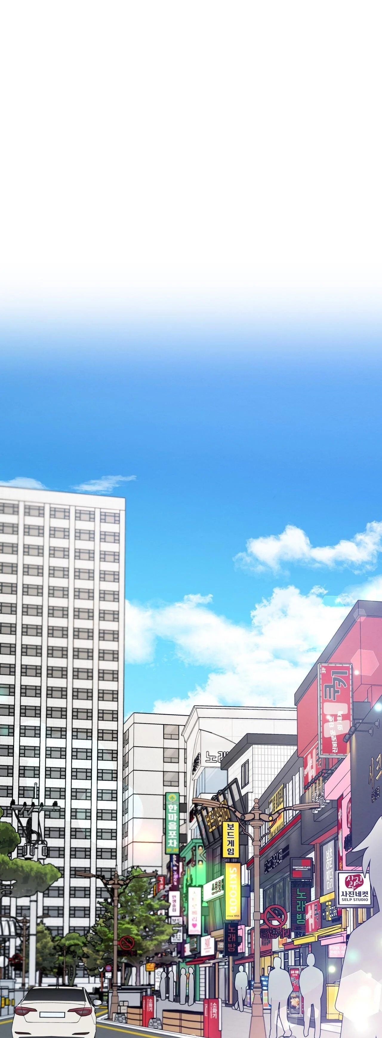 Tình Yêu Mận Ngọt: Chapter 15