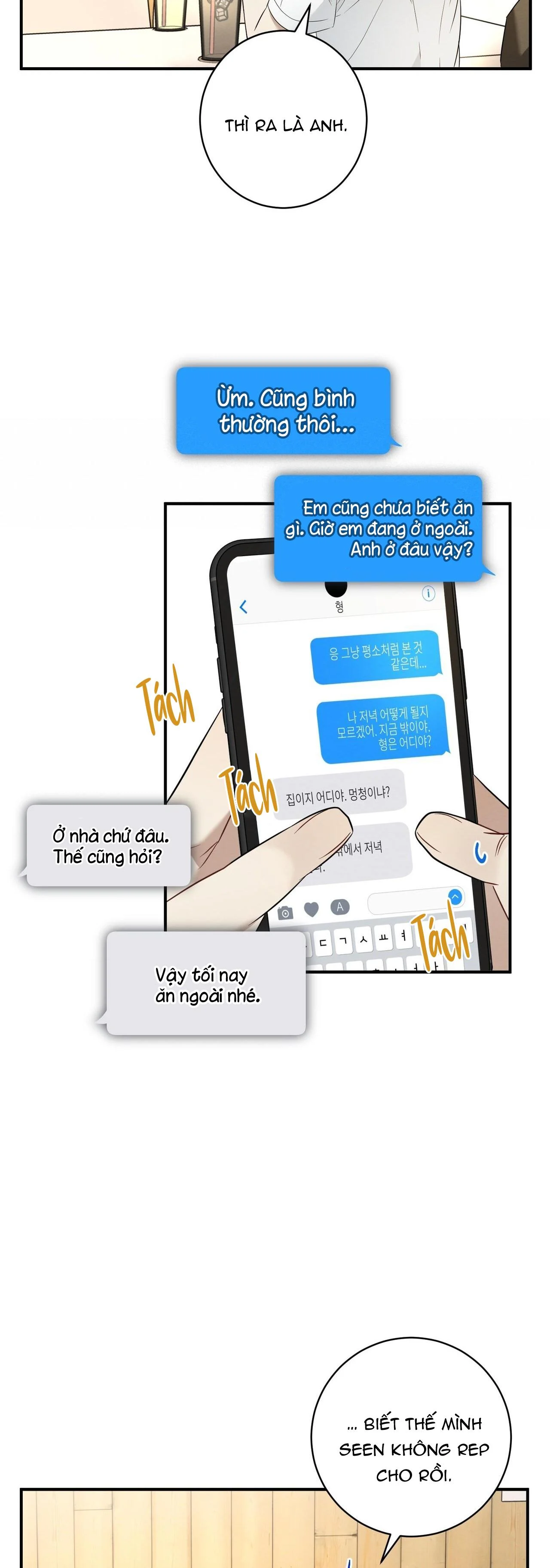 Tình Yêu Mận Ngọt: Chapter 16