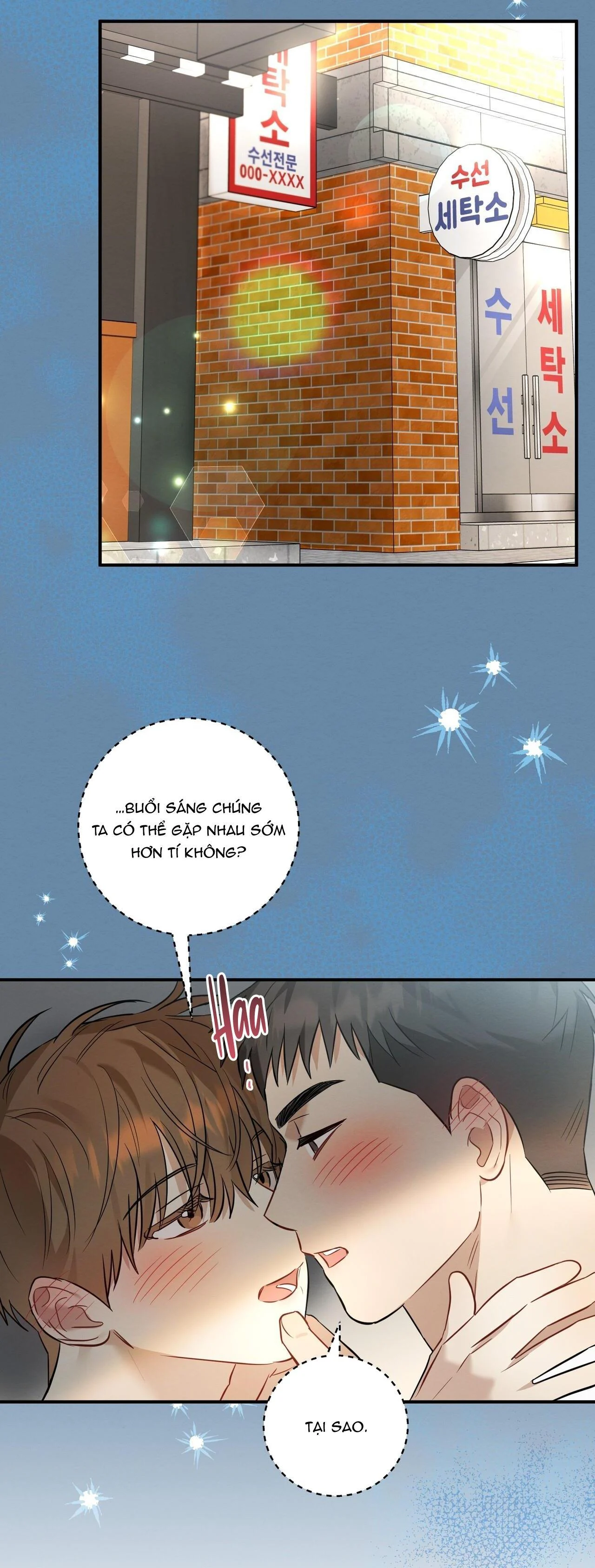 Tình Yêu Mận Ngọt: Chapter 17