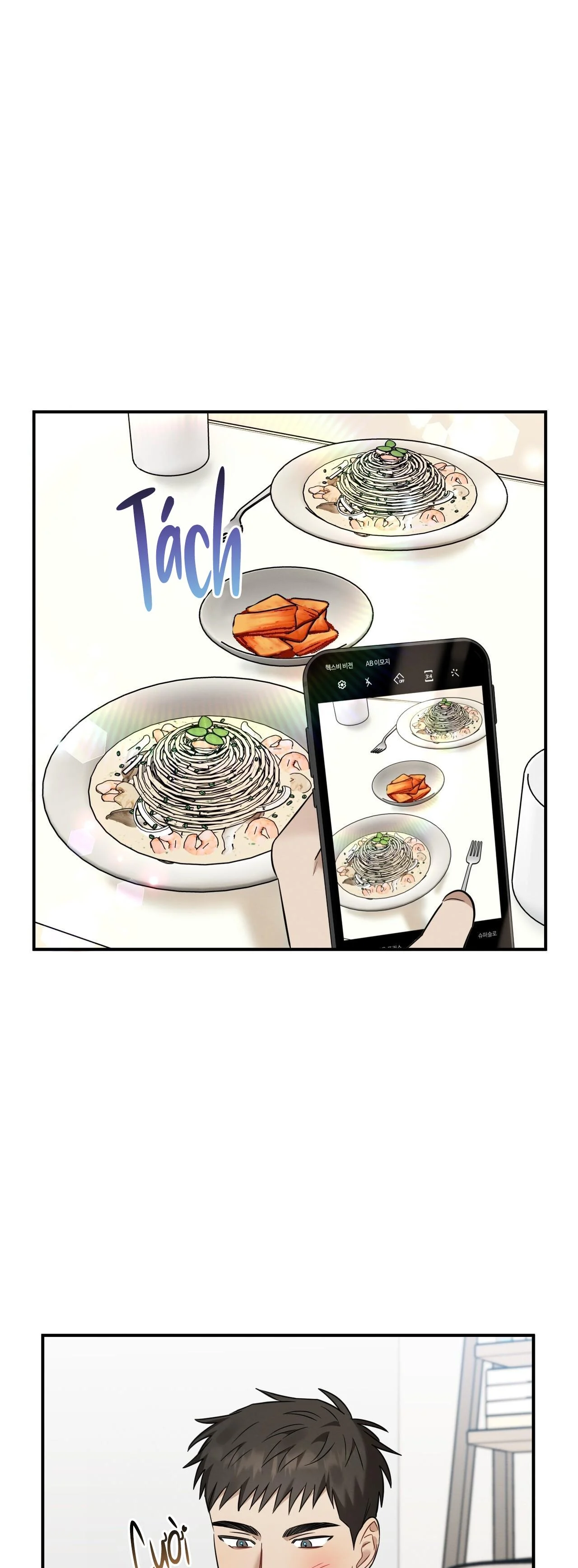 Tình Yêu Mận Ngọt: Chapter 22
