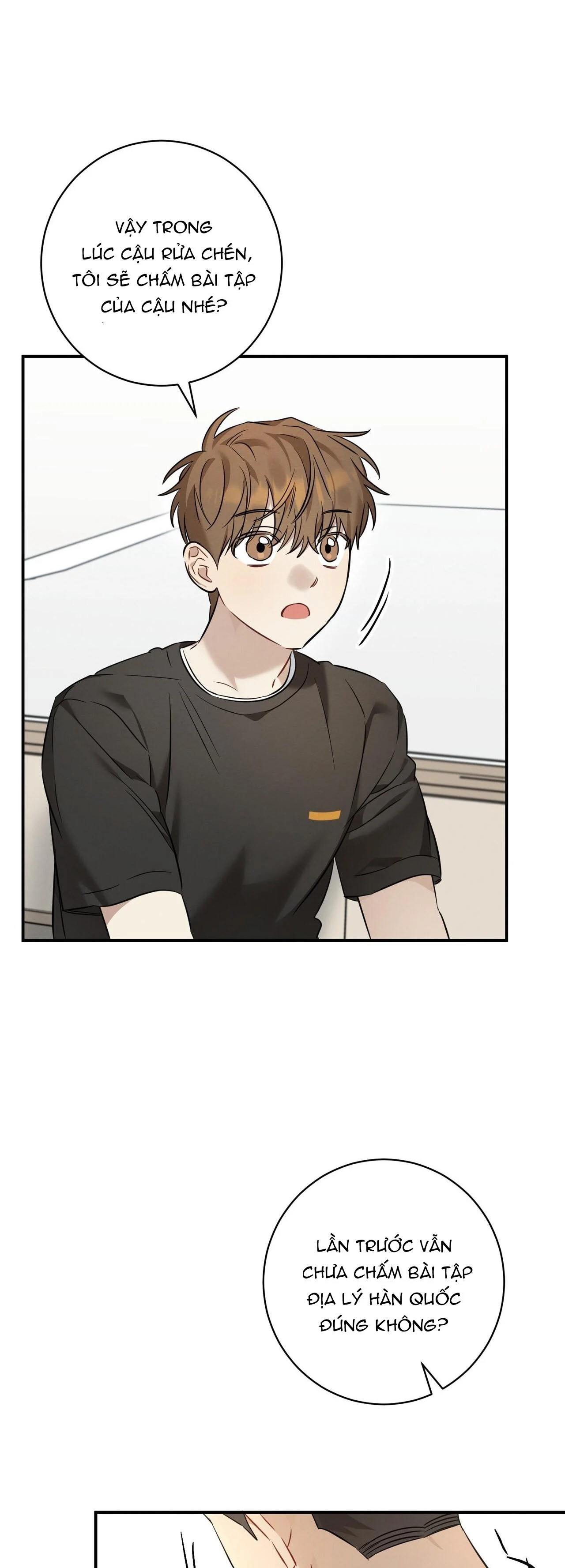 Tình Yêu Mận Ngọt: Chapter 22
