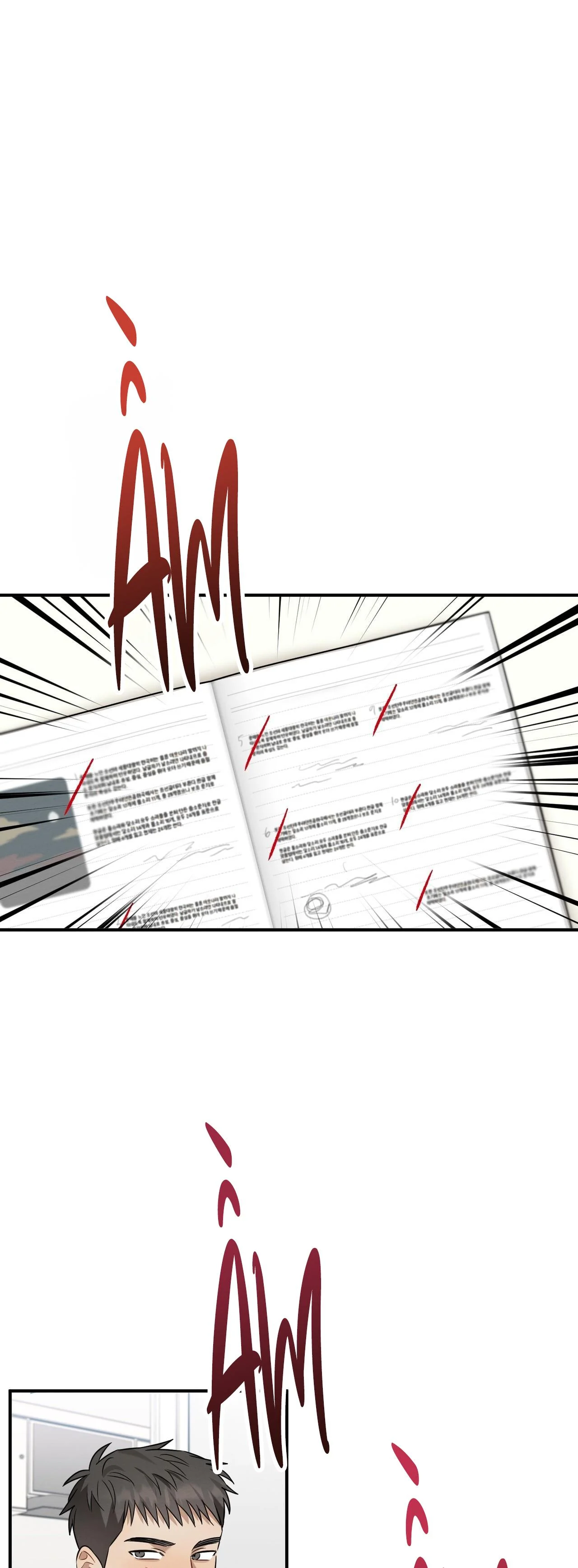 Tình Yêu Mận Ngọt: Chapter 23