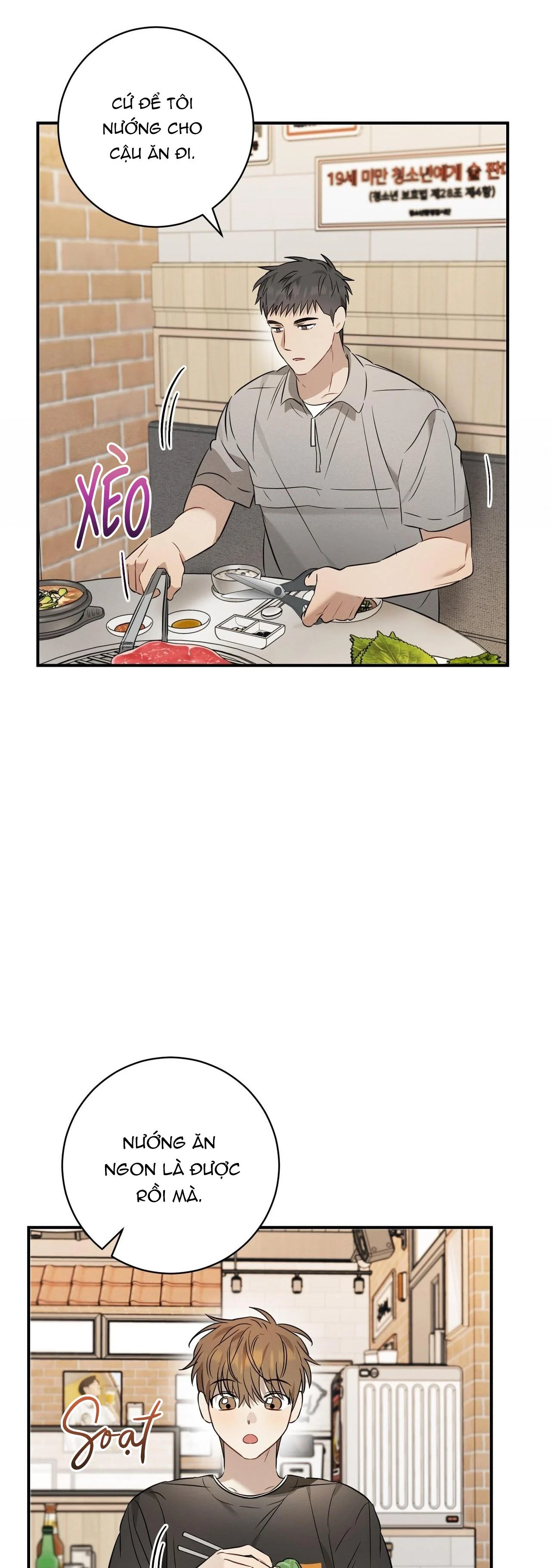 Tình Yêu Mận Ngọt: Chapter 23