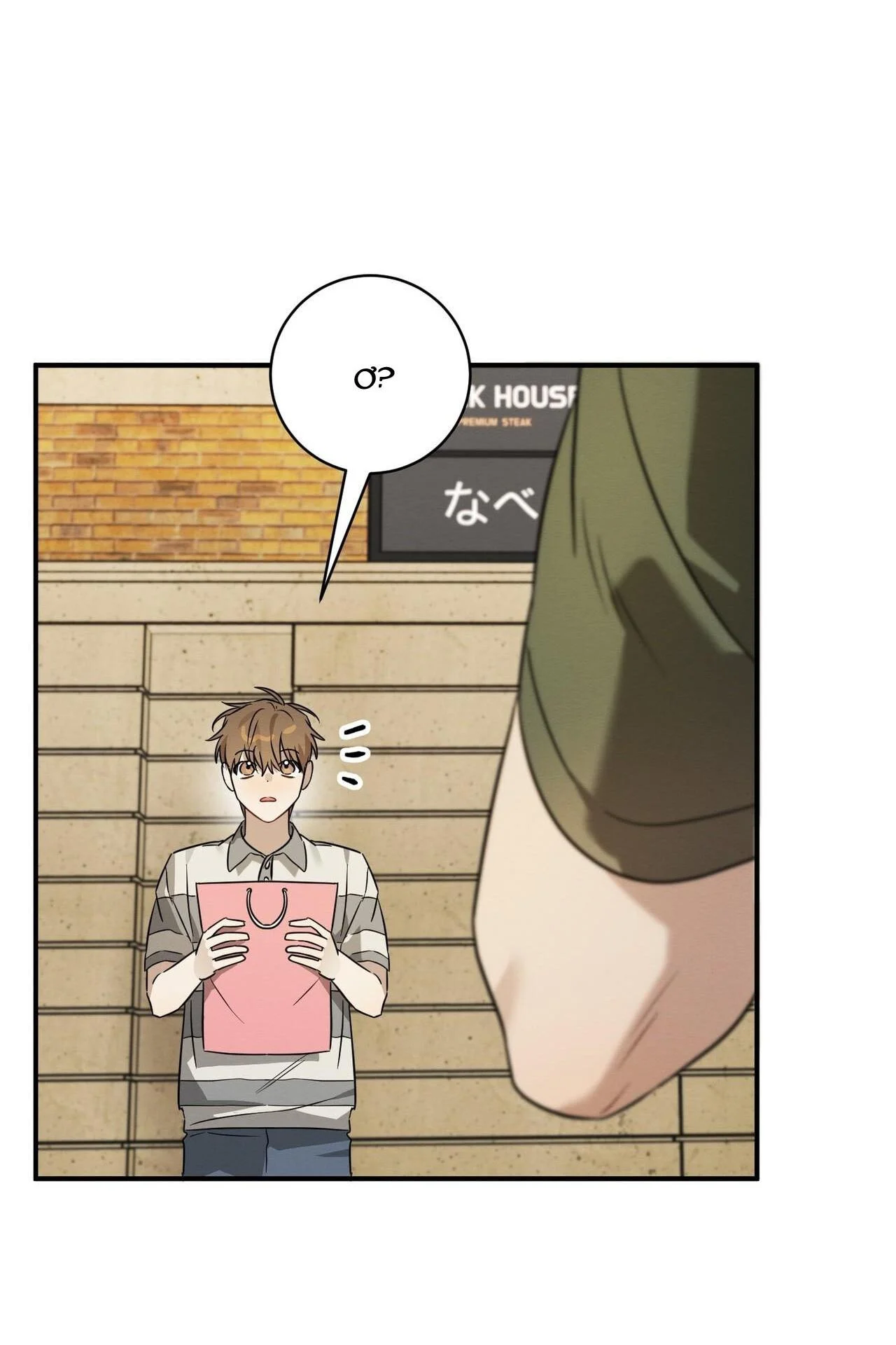 Tình Yêu Mận Ngọt: Chapter 25