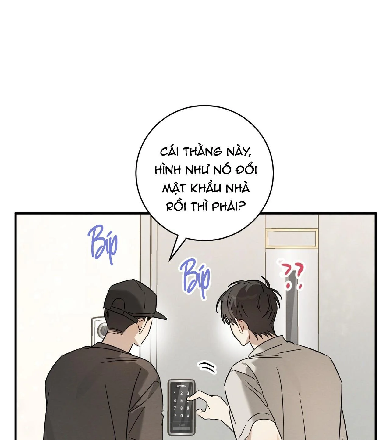 Tình Yêu Mận Ngọt: Chapter 25