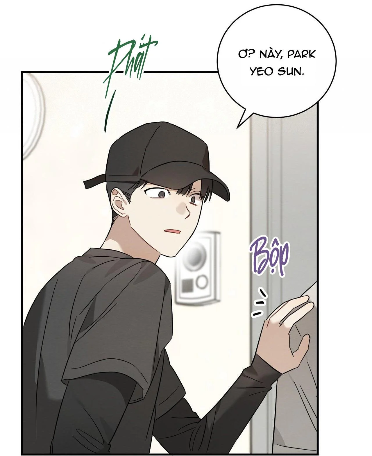 Tình Yêu Mận Ngọt: Chapter 25