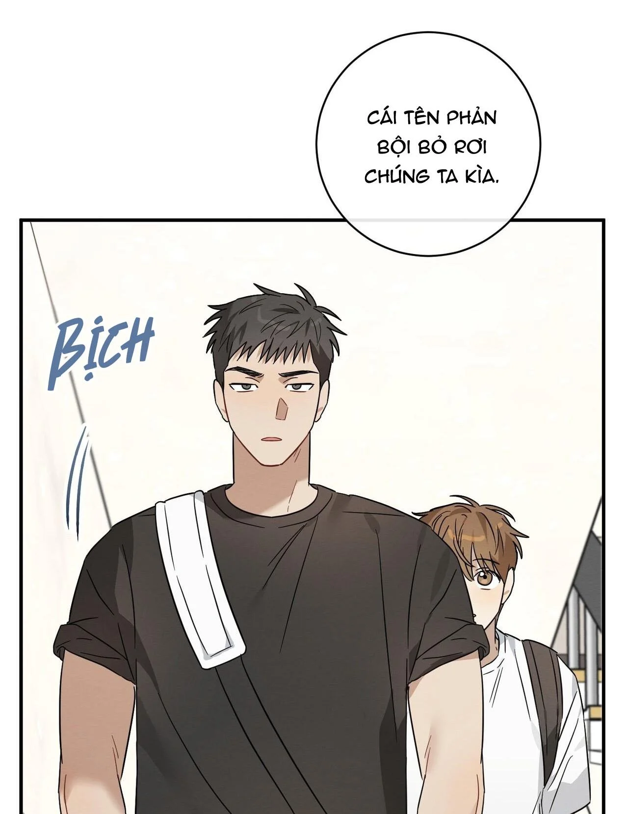 Tình Yêu Mận Ngọt: Chapter 25