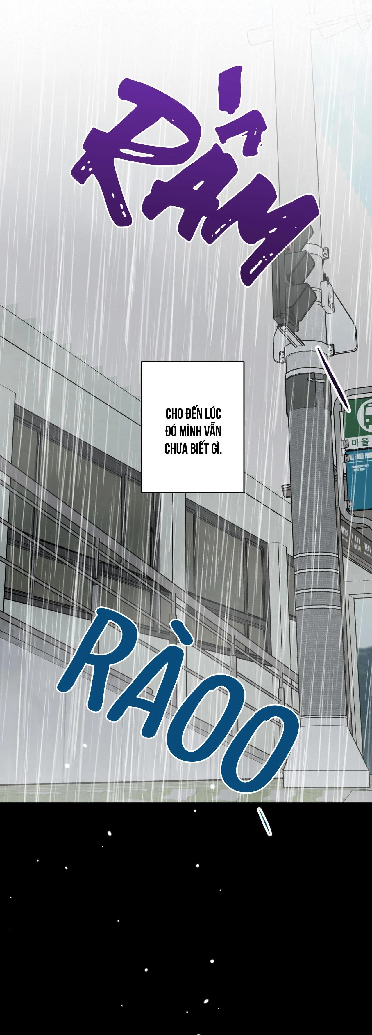 Tình Yêu Mận Ngọt: Chapter 26
