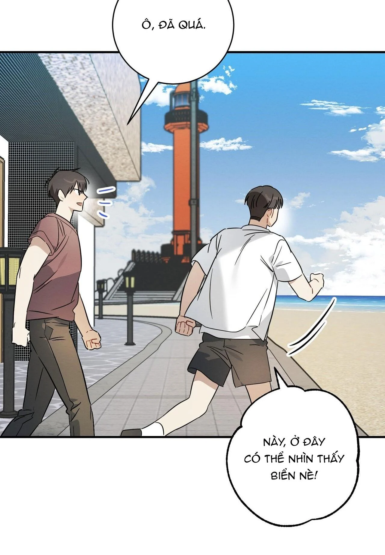 Tình Yêu Mận Ngọt: Chapter 27