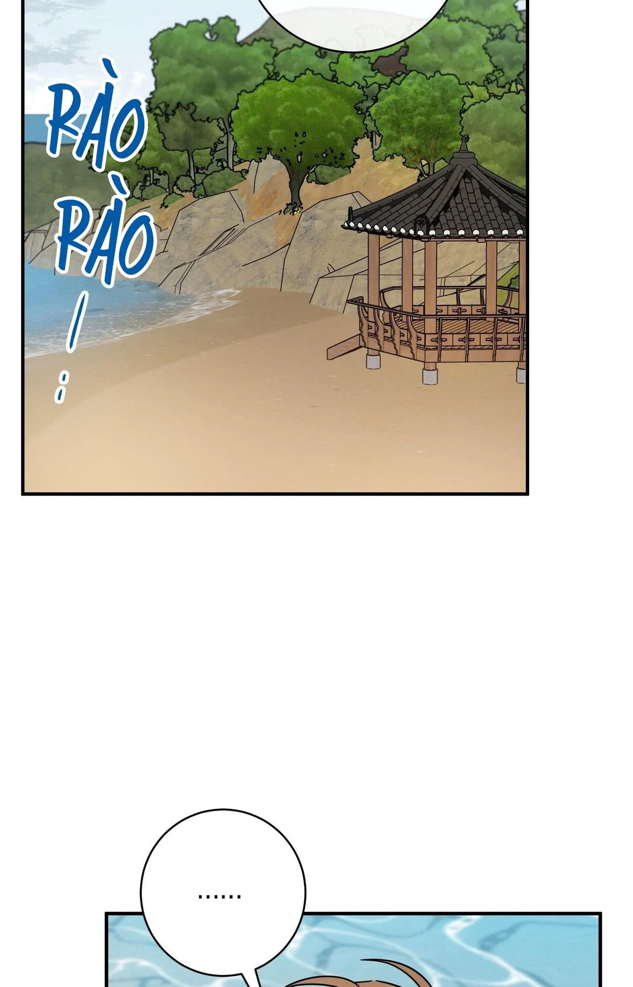 Tình Yêu Mận Ngọt: Chapter 27