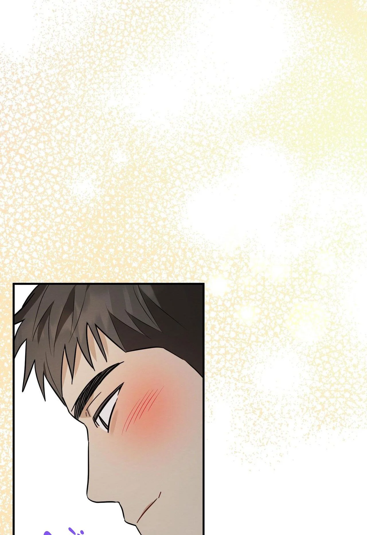 Tình Yêu Mận Ngọt: Chapter 27