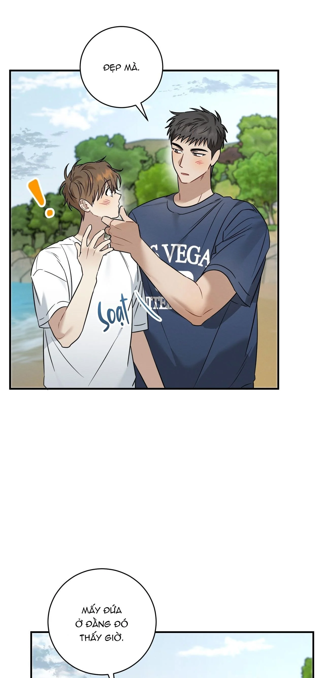 Tình Yêu Mận Ngọt: Chapter 27