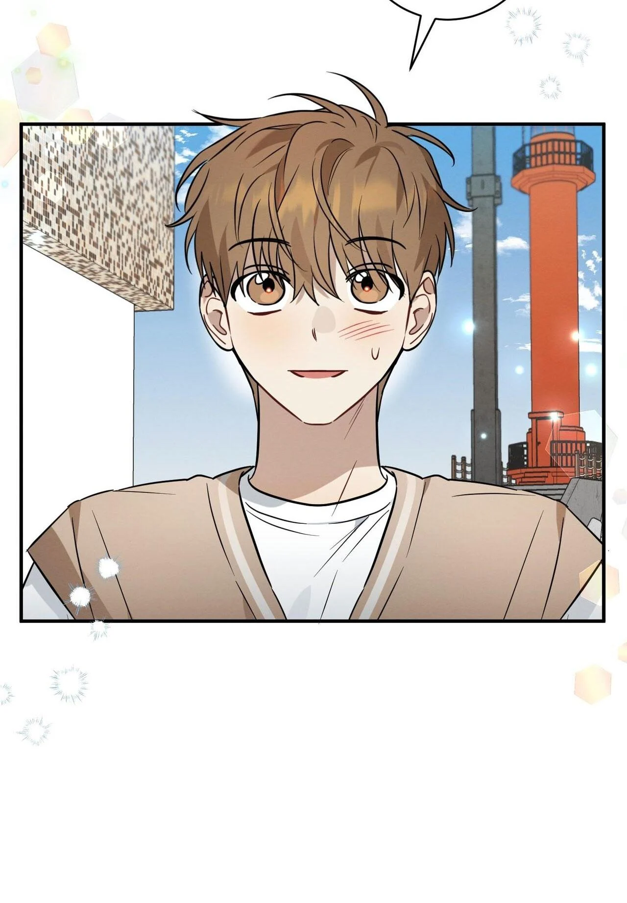 Tình Yêu Mận Ngọt: Chapter 27