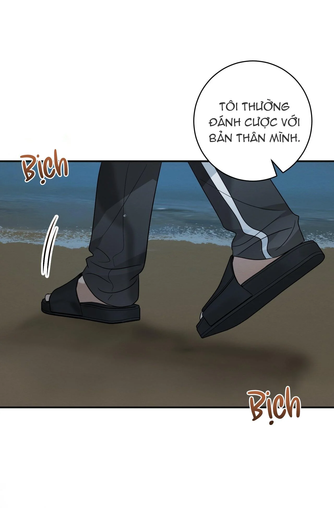 Tình Yêu Mận Ngọt: Chapter 30