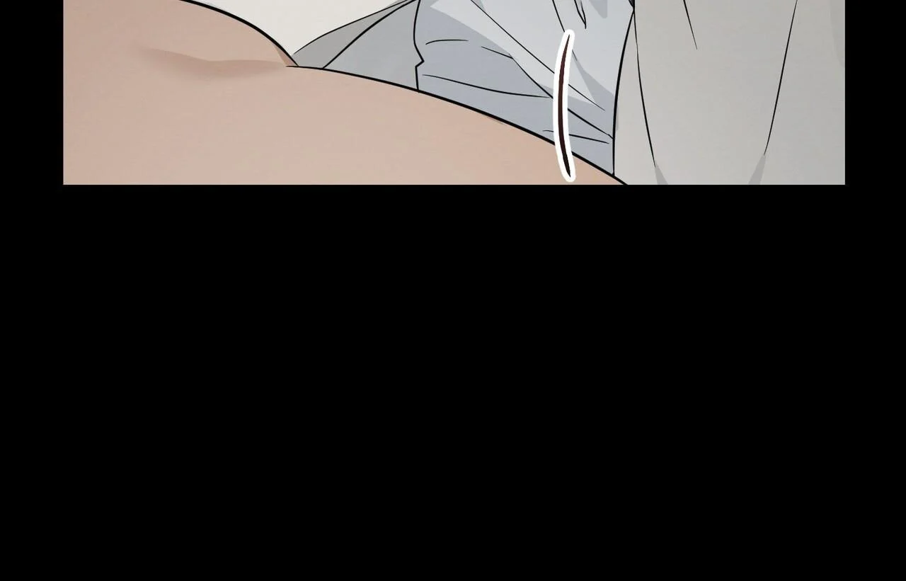 Tình Yêu Mận Ngọt: Chapter 32
