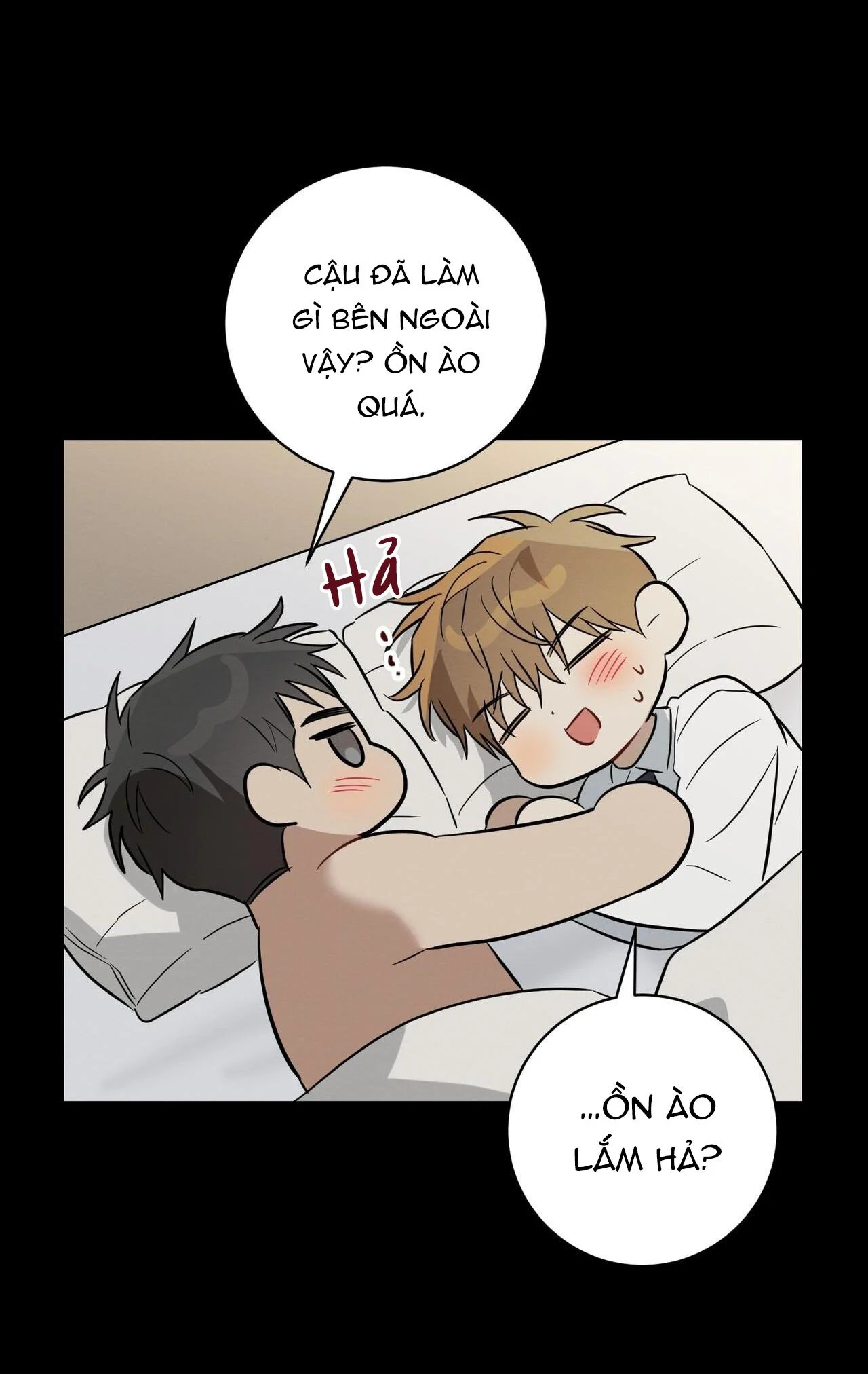 Tình Yêu Mận Ngọt: Chapter 32