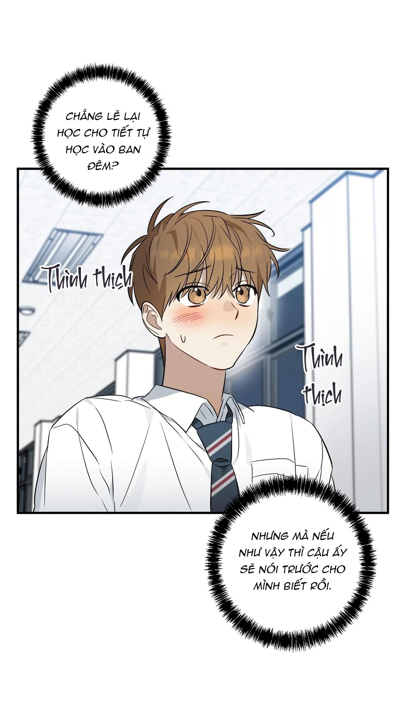 Tình Yêu Mận Ngọt: Chapter 32