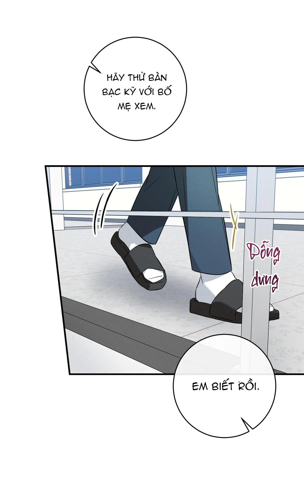 Tình Yêu Mận Ngọt: Chapter 32