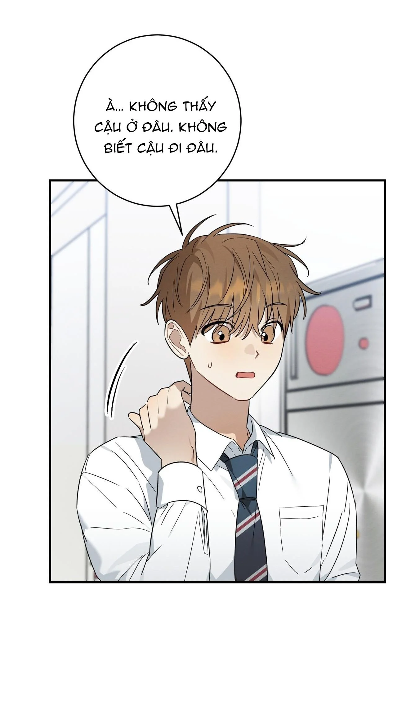 Tình Yêu Mận Ngọt: Chapter 33