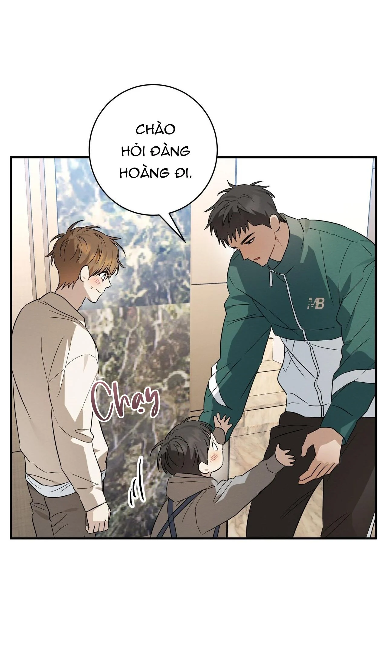 Tình Yêu Mận Ngọt: Chapter 33
