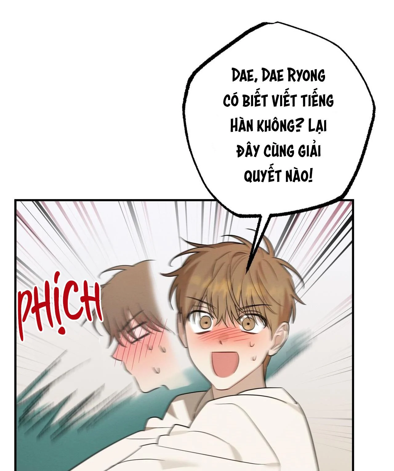 Tình Yêu Mận Ngọt: Chapter 33