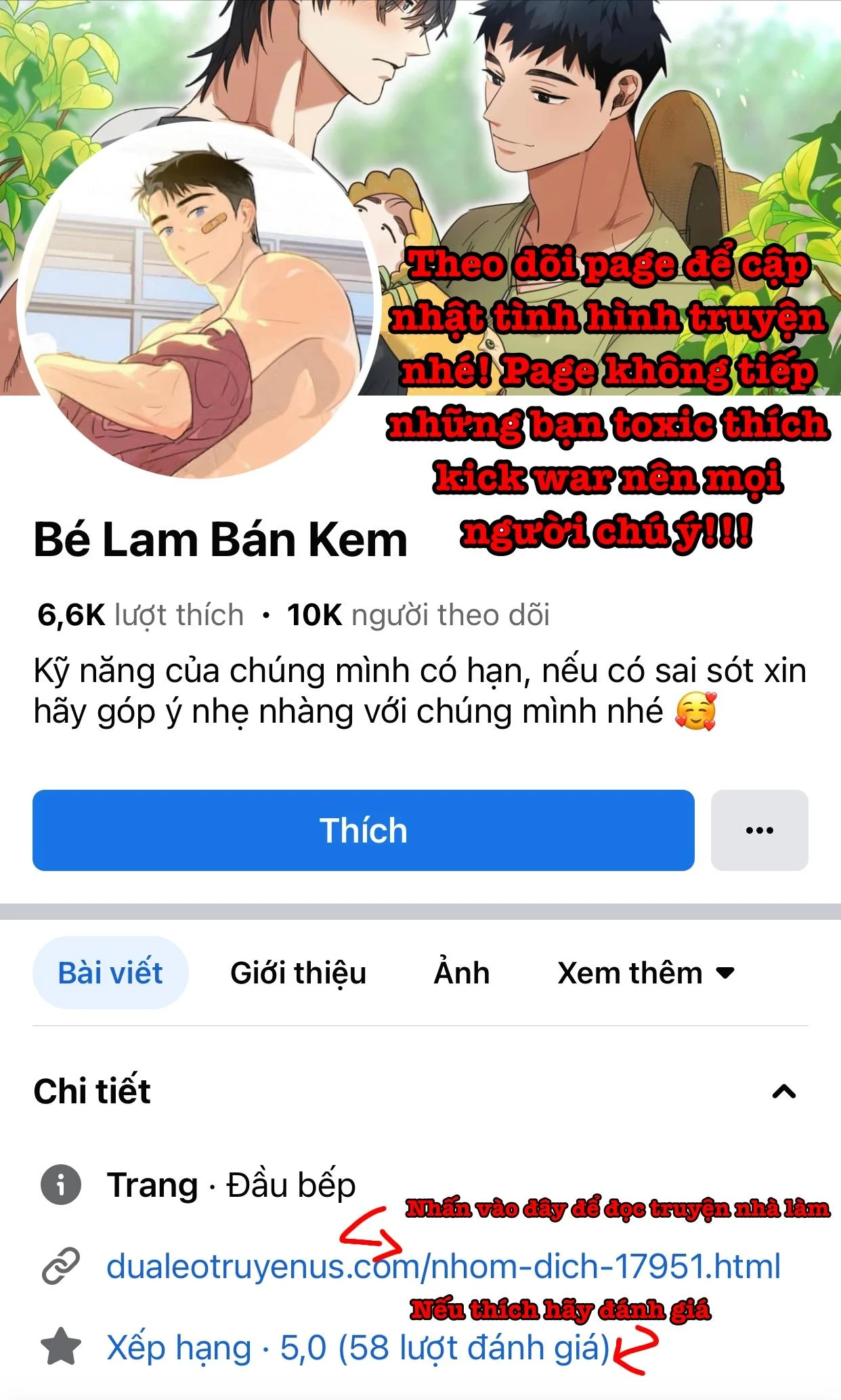 Tình Yêu Mận Ngọt: Chapter 33