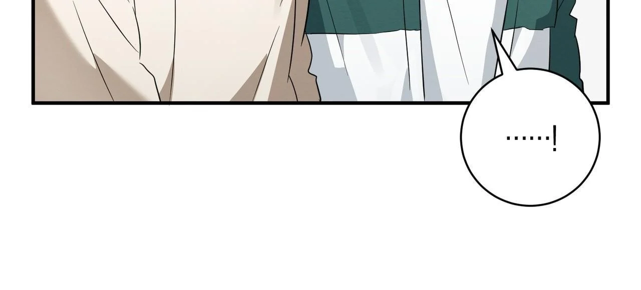 Tình Yêu Mận Ngọt: Chapter 34