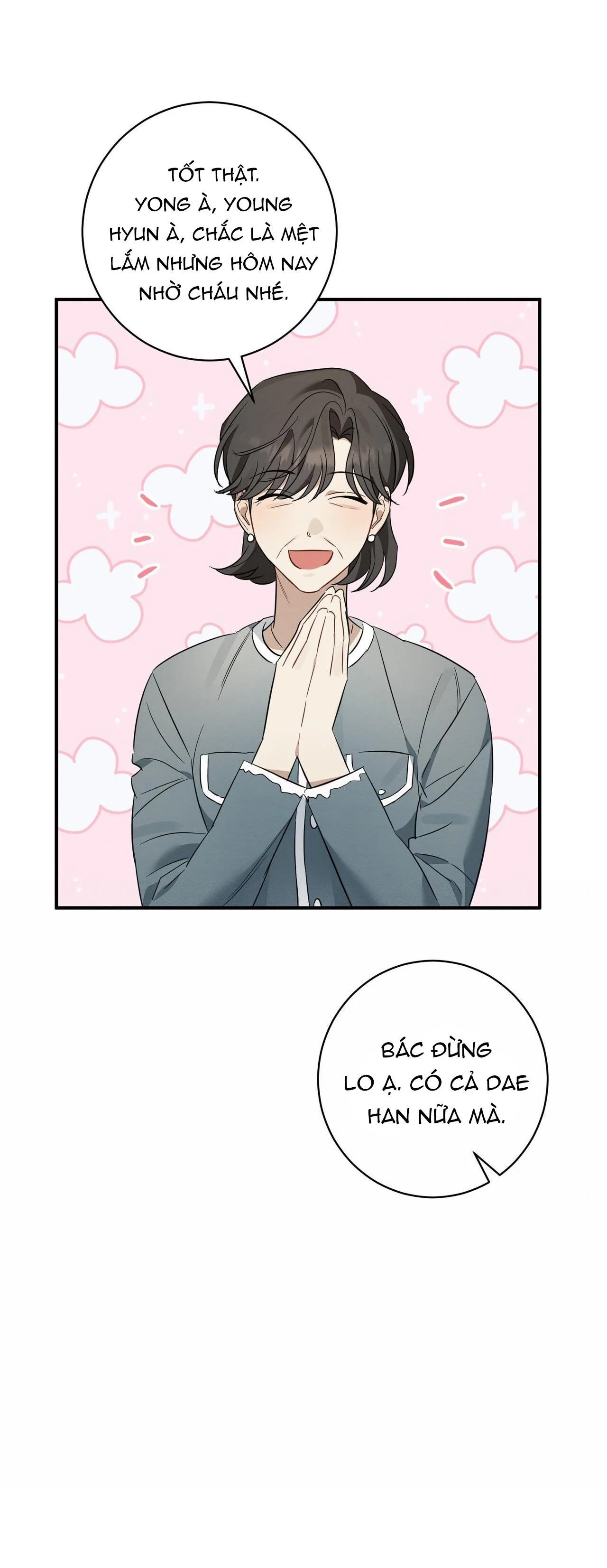 Tình Yêu Mận Ngọt: Chapter 34