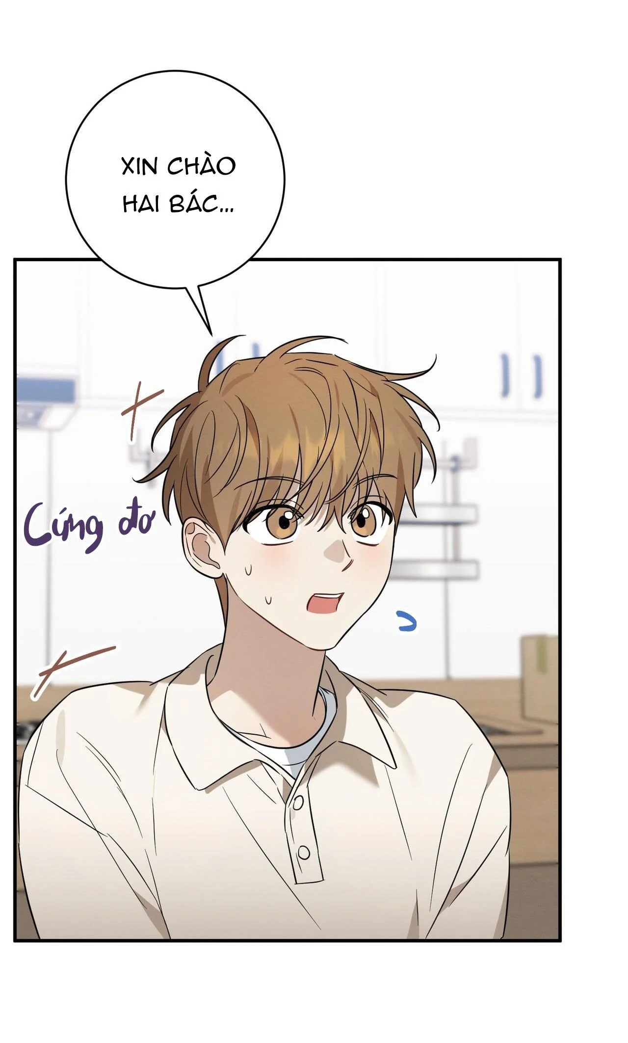Tình Yêu Mận Ngọt: Chapter 34