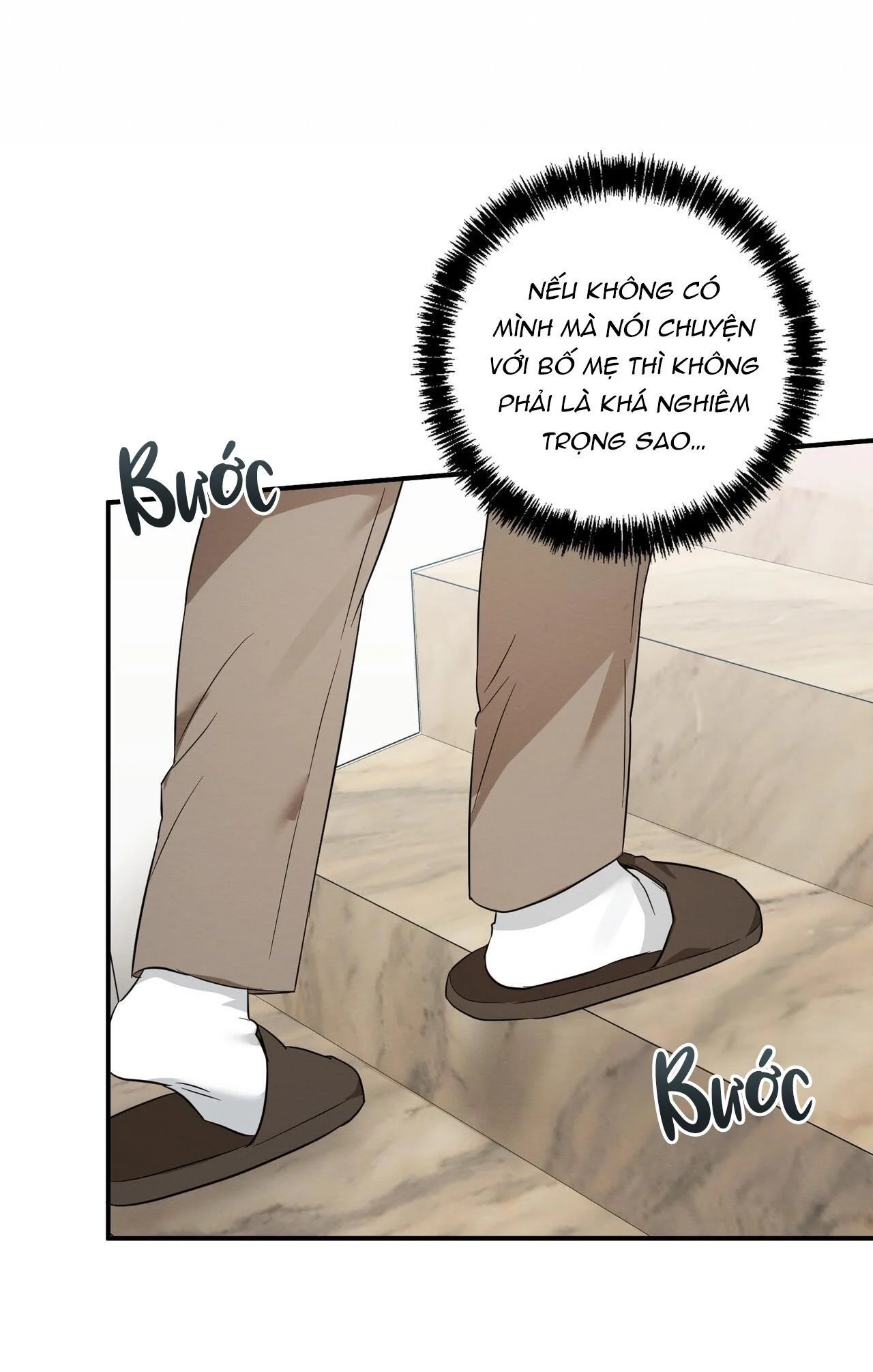 Tình Yêu Mận Ngọt: Chapter 34