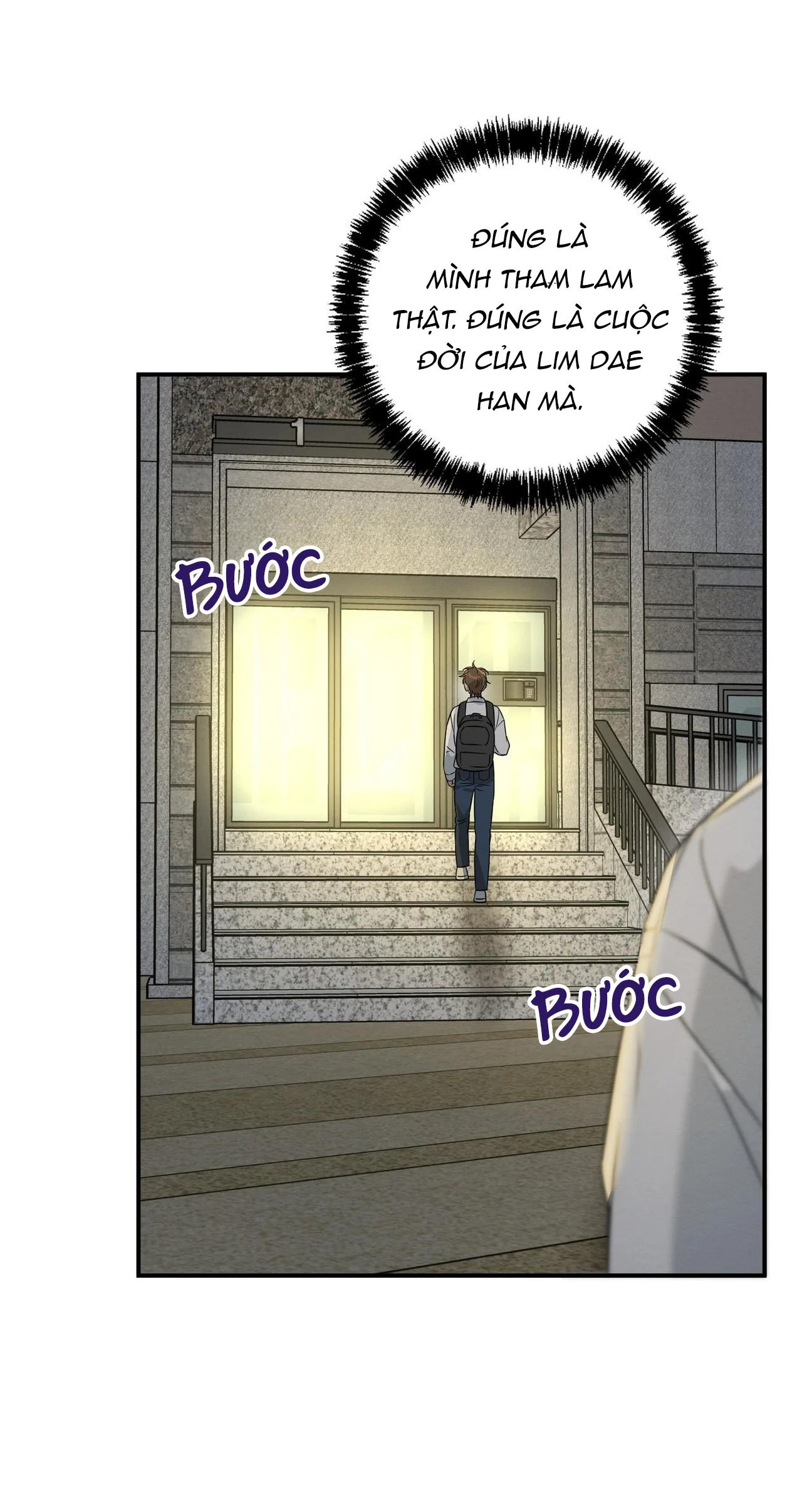 Tình Yêu Mận Ngọt: Chapter 36