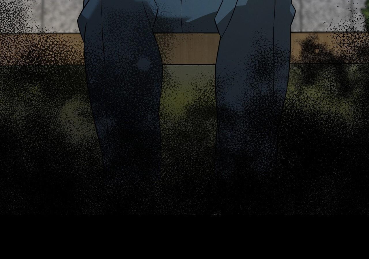 Tình Yêu Mận Ngọt: Chapter 37