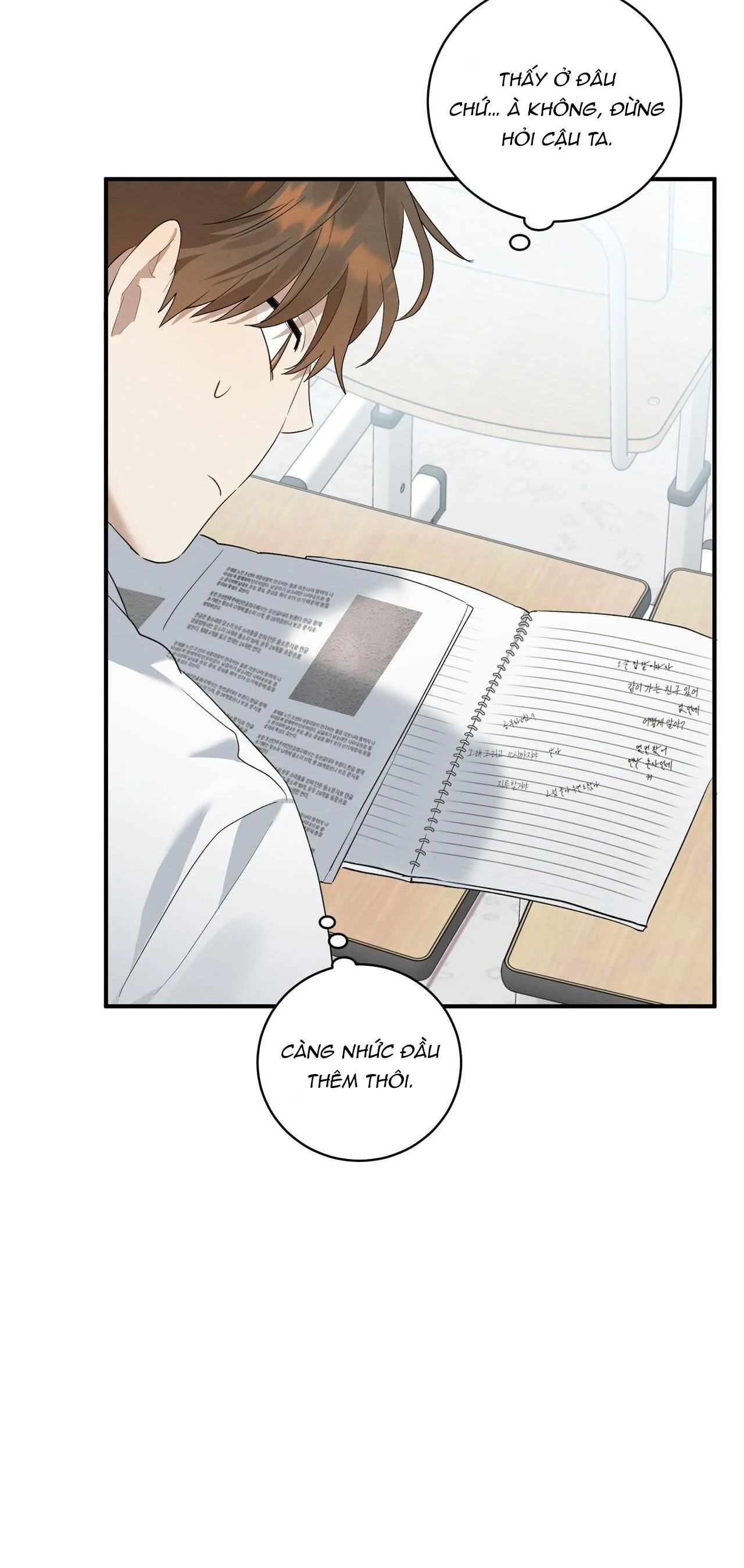 Tình Yêu Mận Ngọt: Chapter 4