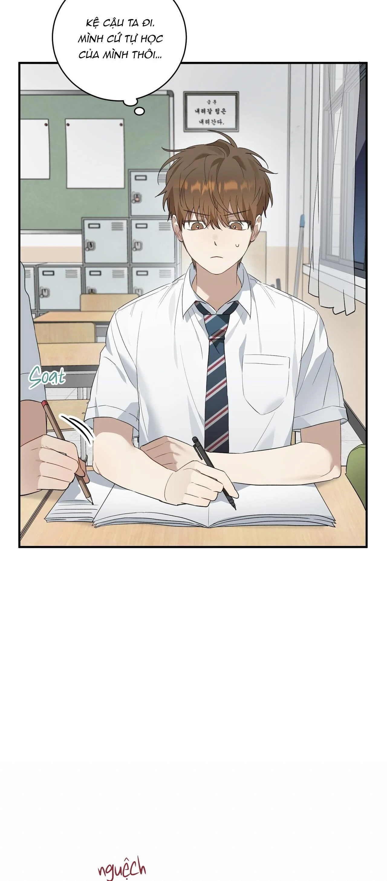 Tình Yêu Mận Ngọt: Chapter 4
