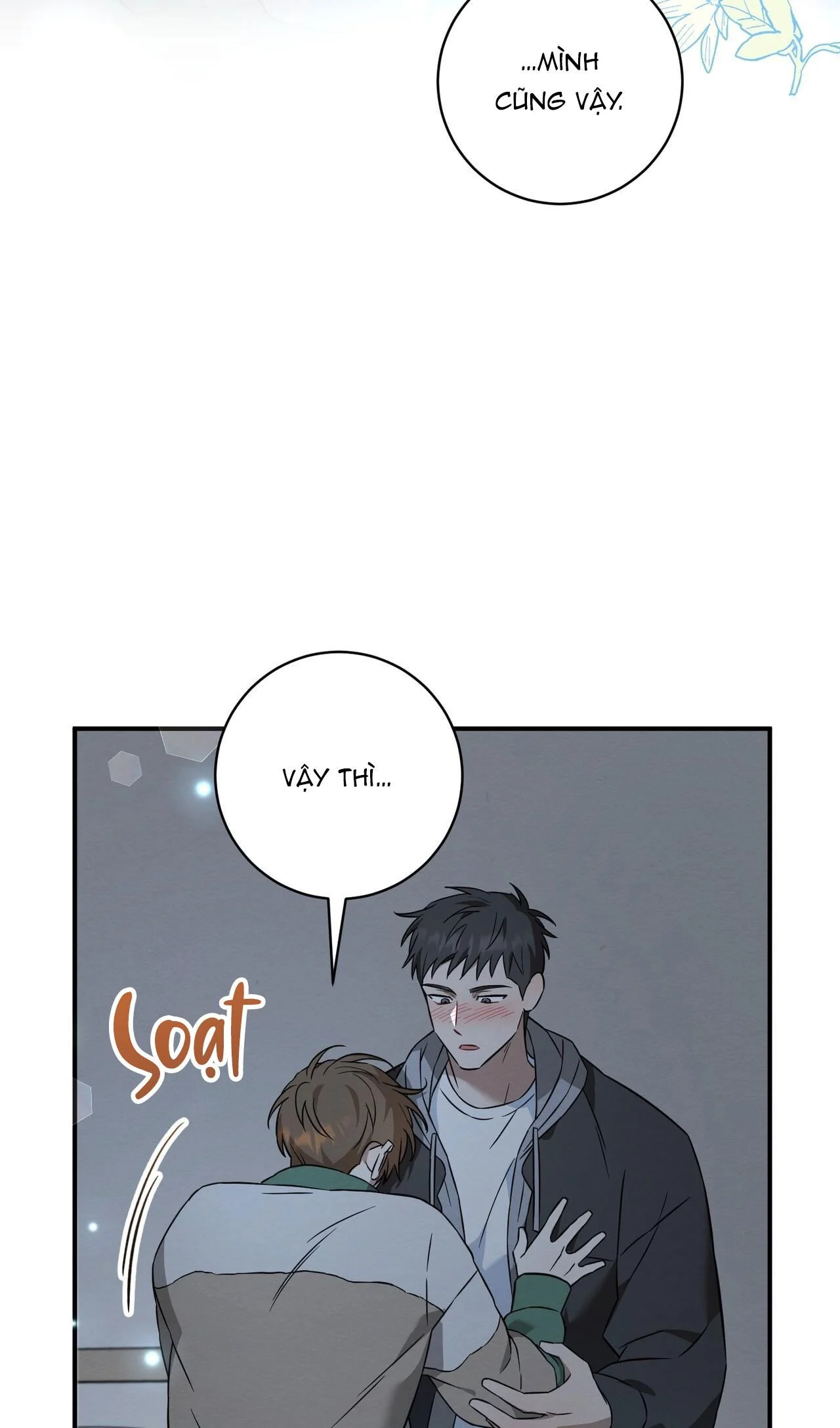 Tình Yêu Mận Ngọt: Chapter 42