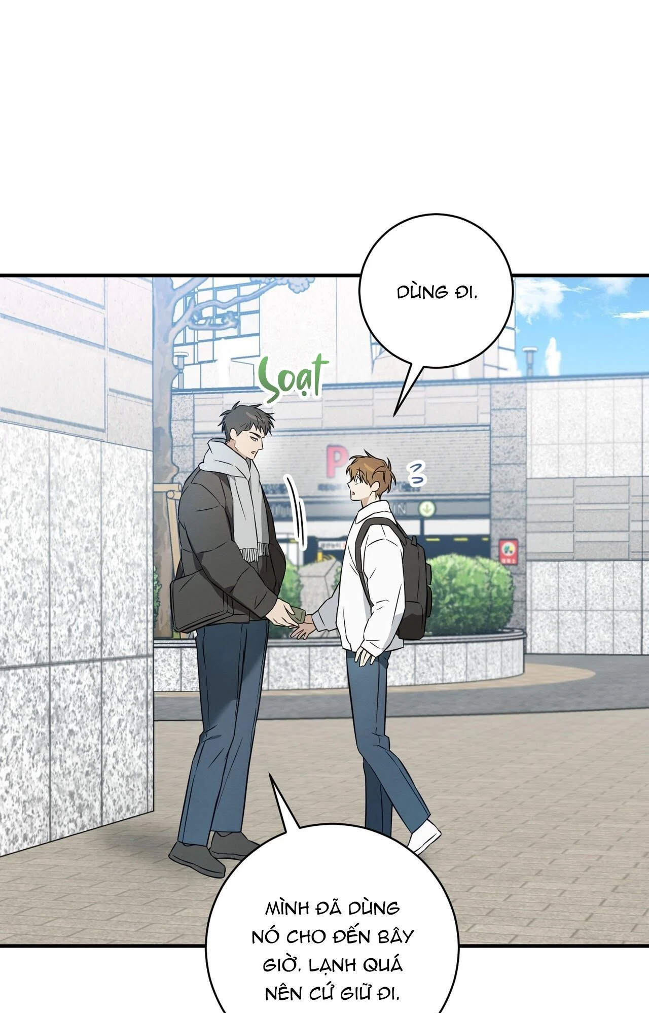 Tình Yêu Mận Ngọt: Chapter 42