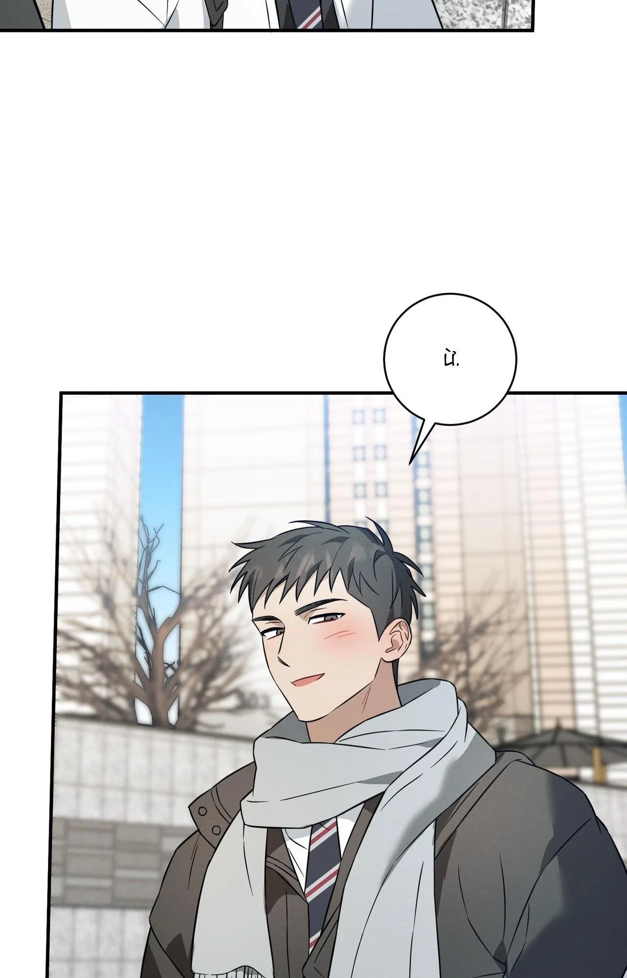 Tình Yêu Mận Ngọt: Chapter 42