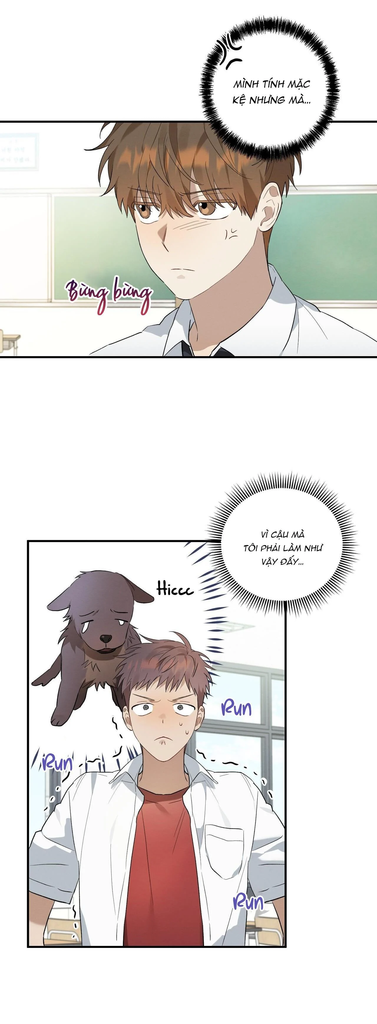 Tình Yêu Mận Ngọt: Chapter 6