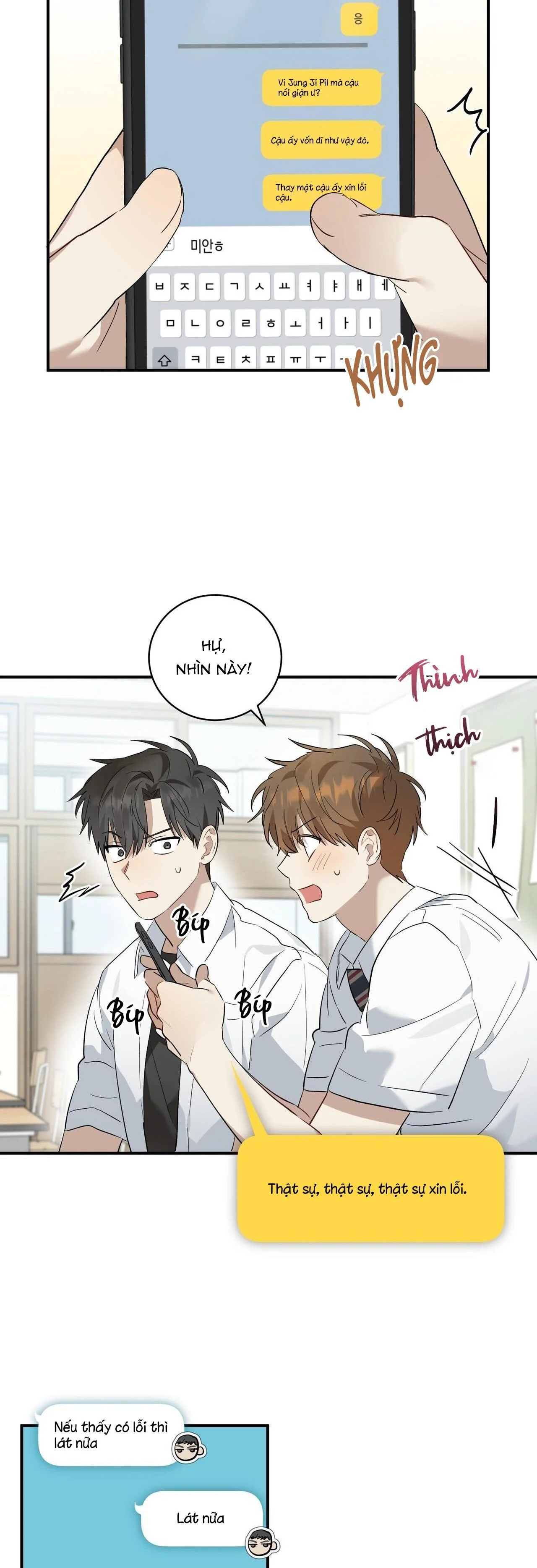 Tình Yêu Mận Ngọt: Chapter 6