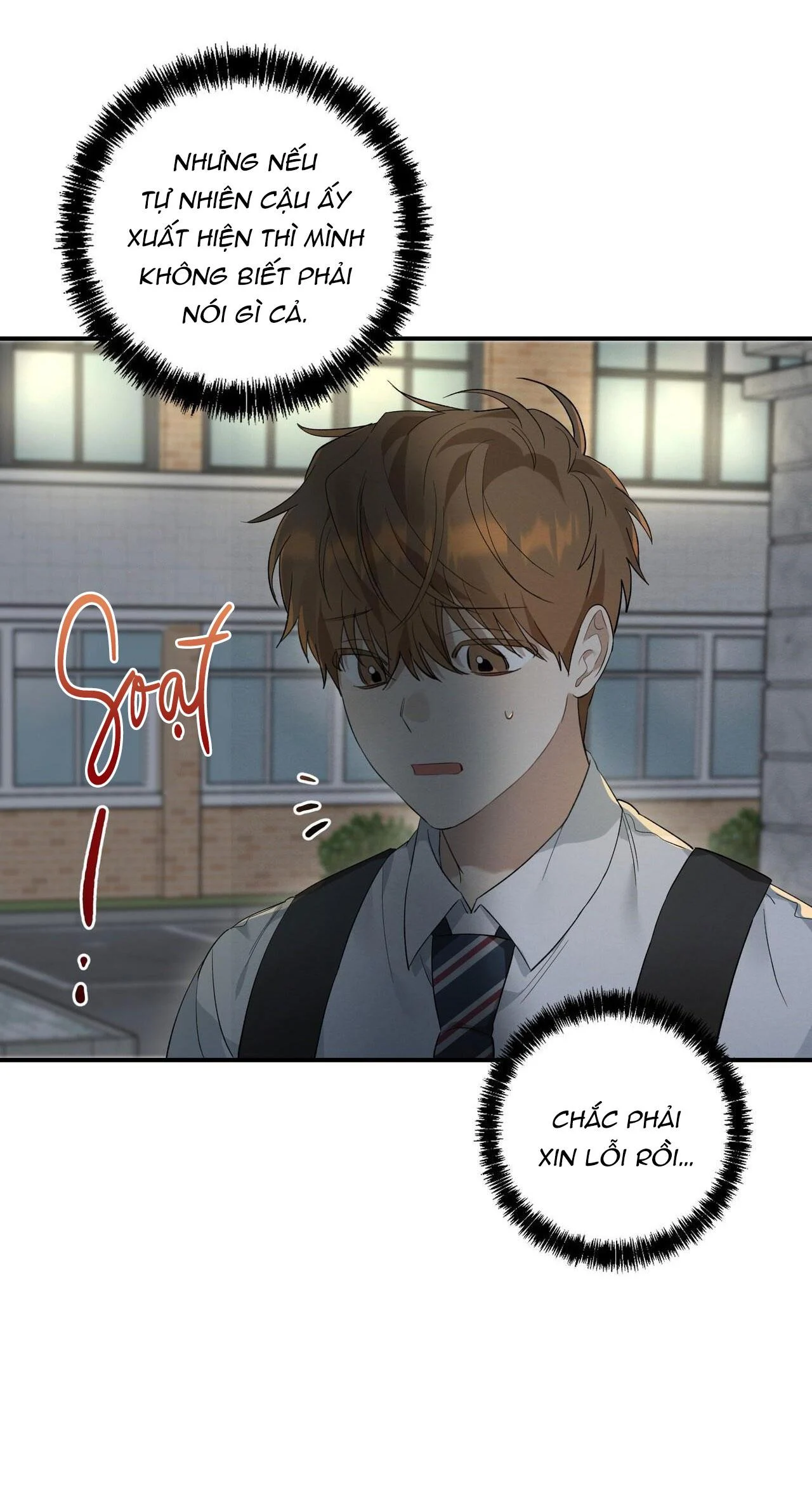 Tình Yêu Mận Ngọt: Chapter 7