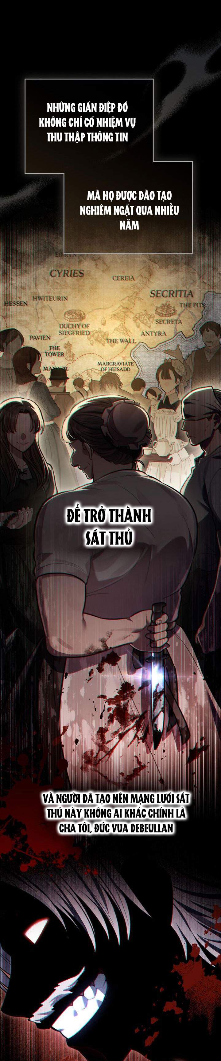 Cách Sống Như Một Hoàng Tử Nước Đối Địch: Chapter 18.1